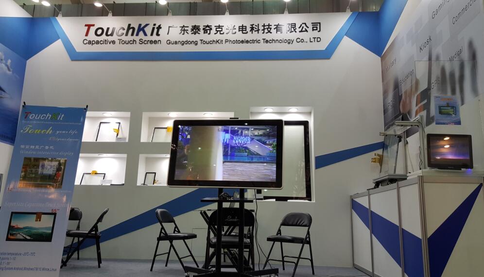 [TouchKit Event]Computex Taipei, 2016