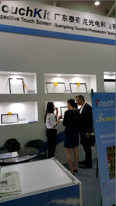 [TouchKit Event]Computex Taipei, 2016