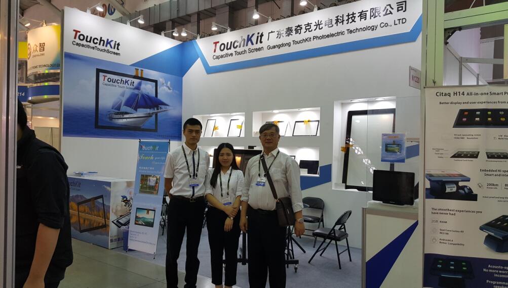 [TouchKit Event]Computex Taipei, 2016