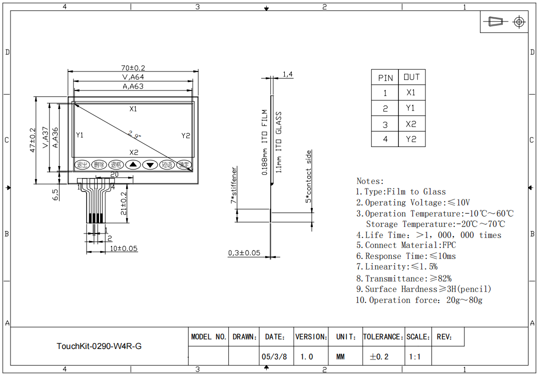 4wire Resistive Touch_Screen
