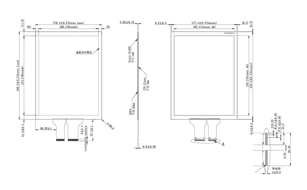 10.4 inch Capacitive touch Panel
