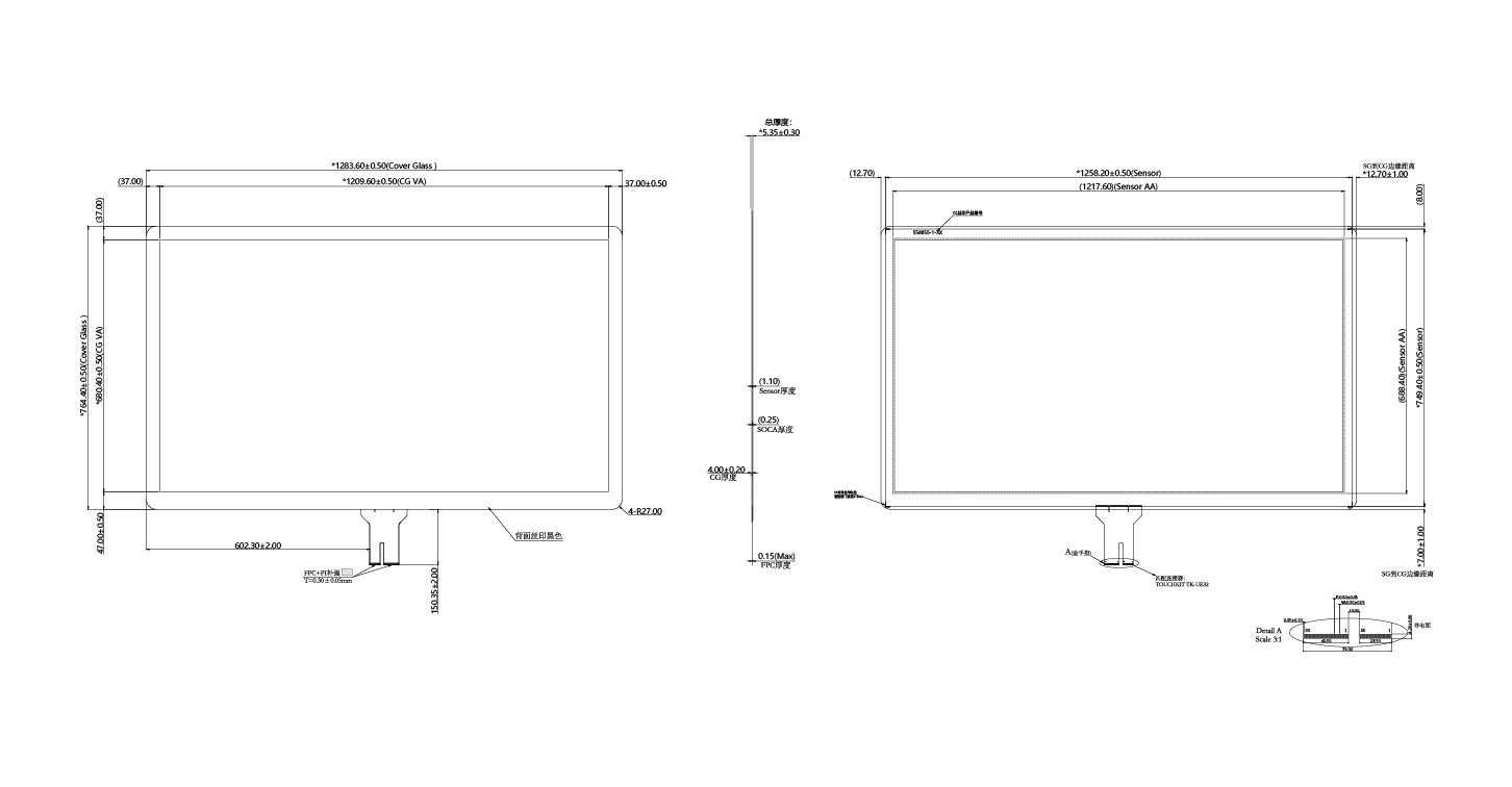 Capacitive touch Panel